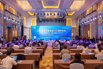 Ezpay钱包国际陆续在三年入选“北京民营企业百强”等两项榜单