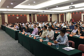 2018年“苏州湾人才高洽会”启动仪式暨市场化社会化引才工作推进会顺利举行