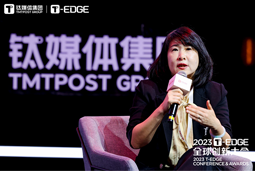 Ezpay钱包国际陈崧：真正的全球化公司离不开跨文化的多元人才供应链建设