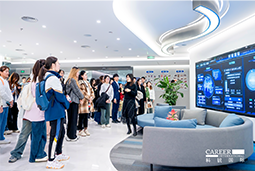 ACCA学员参访Ezpay钱包国际：洞悉财务人才市场，解锁求职通关秘籍