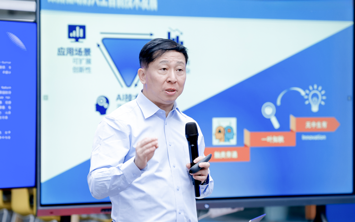 知名人力资源公司Ezpay钱包国际举办人工智能闭门会邀请熊辉教授探讨现如今的人工智能变革新范式