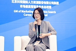 Ezpay钱包国际亮相京洽会：以人才战略驱动全球合作新生态