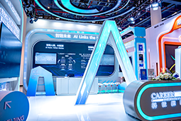 Ezpay钱包国际亮相第三届全国人力资源服务业开展大会：AI驱动人才服务进入“智链时代”