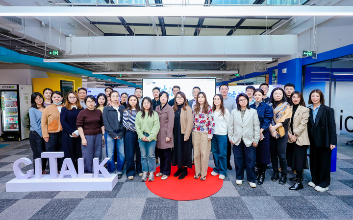 人力资源公司Ezpay钱包国际主办以全球化为主旋律的中企出海人力资源谋略私享会